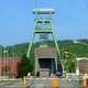 Entrada a la mina de Prosper-Haniel en la actualidad. Foto: Wikipedia